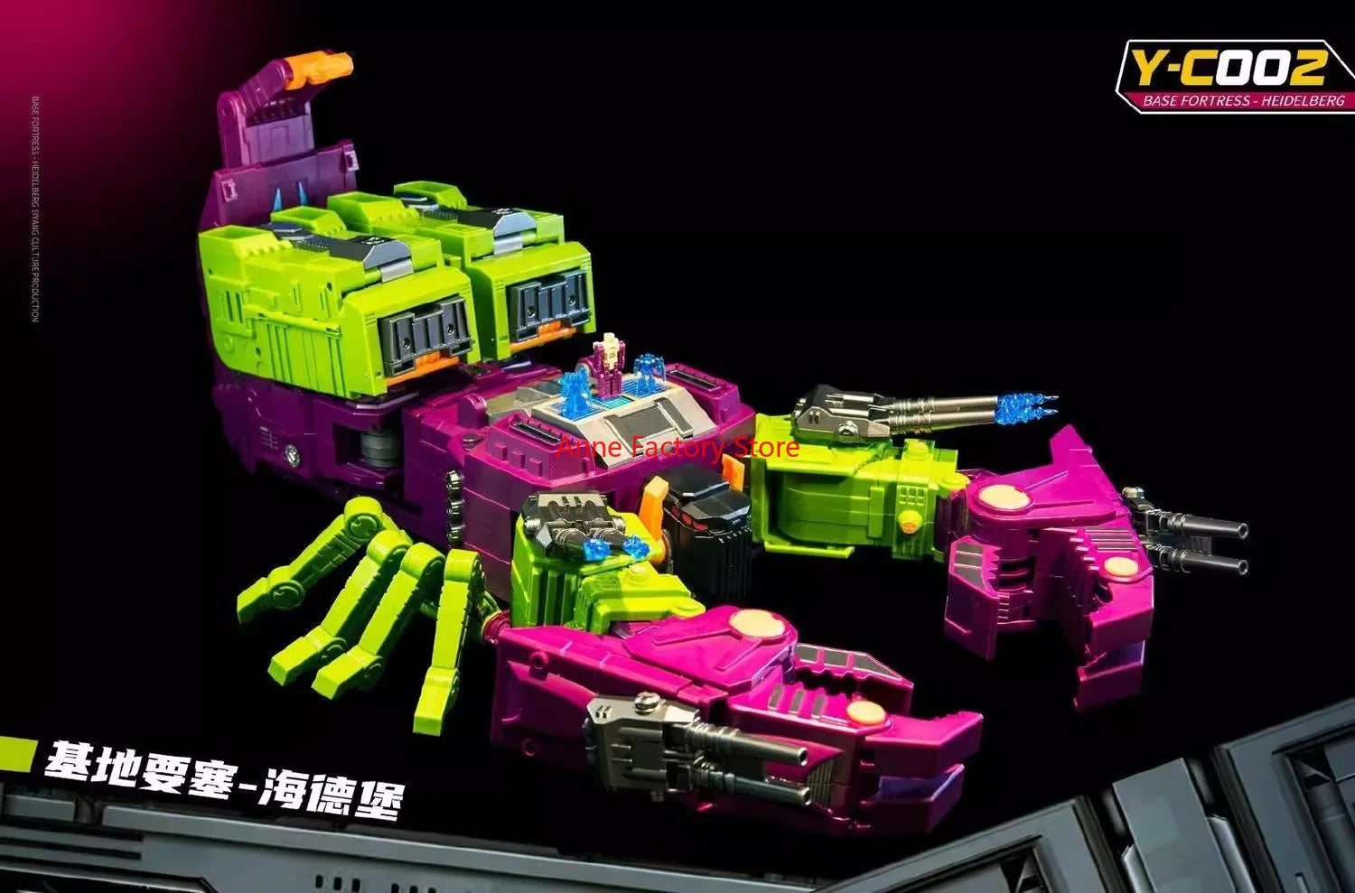 In stock Transformation Siyang Cultural Y-C002 YC002 Scorponok robot Action Figures Toy Gift Collection