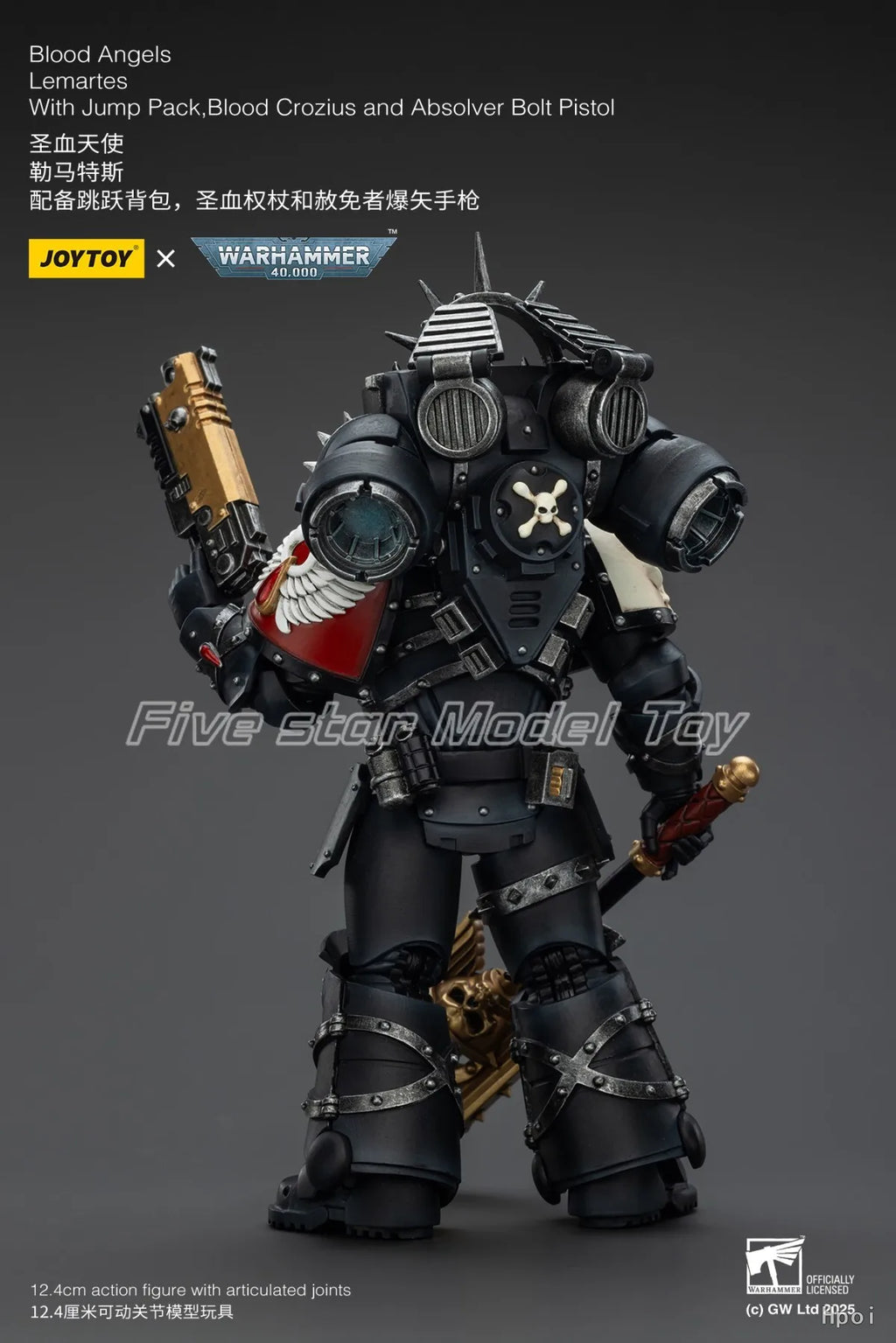 【FS】JOYTOY Warhammer 40K Scale 1/18 Action Figures Blood Angels Lemartes with Jump Pack Model Toy Gift
