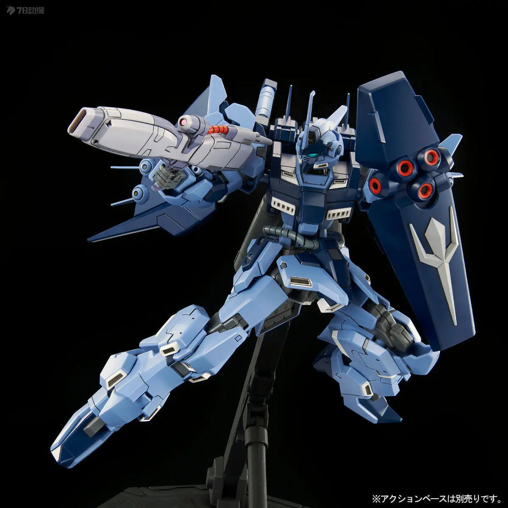 BANDAI Original HG Web-exclusive Version HADES TODESRITTER 1/144 Anime Assembly Model Toys Gift for Boys Collectible Ornaments