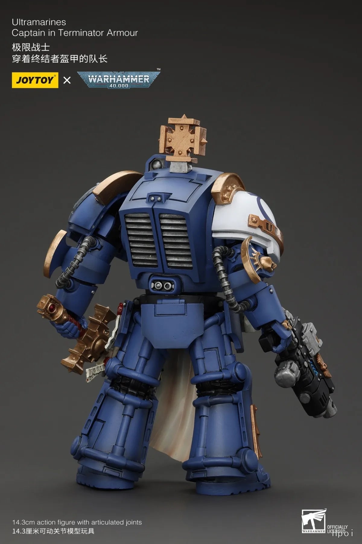 [SF] JOYTOY 1/18 Action Figure Warhammer 40K  Ultramarines Captain in Terminator Armour  Prime Model Toy Gift