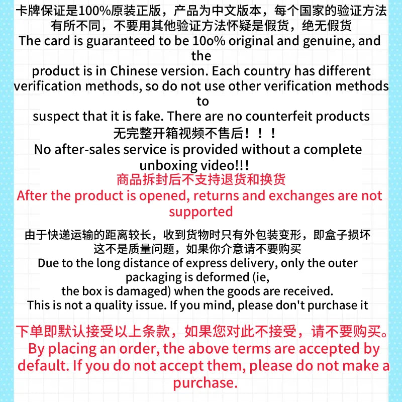 Neue Original Ptcg-Karten Startserie Geschenkbox Inhalt 151 Zusatzpaket Start-Spezialkarte Chinesische Version