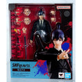 S.H.Figuarts SHF Chainsaw Man Aki Hayakawa Modellbausatz SHF PVC ca. 14,5 cm Actionfiguren Modell Spielzeug Figur Geschenk für Kinder