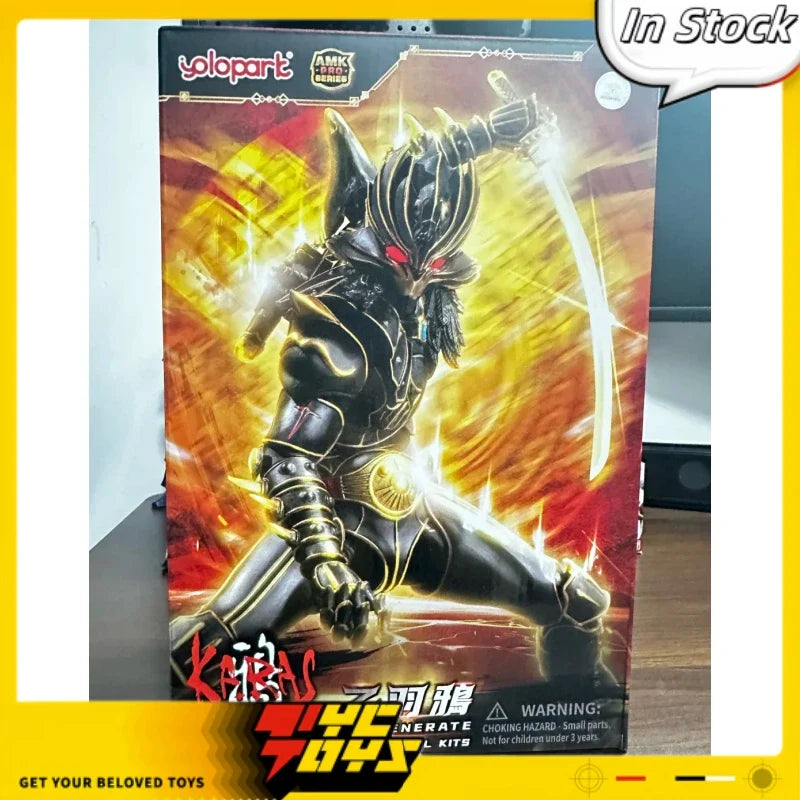 TYCTOYS Auf Lager Original YOLOPARK AMK PRO KARAS OTOHA Neue Studentenedition Actionfigur Modellspielzeug Ornament Geschenke