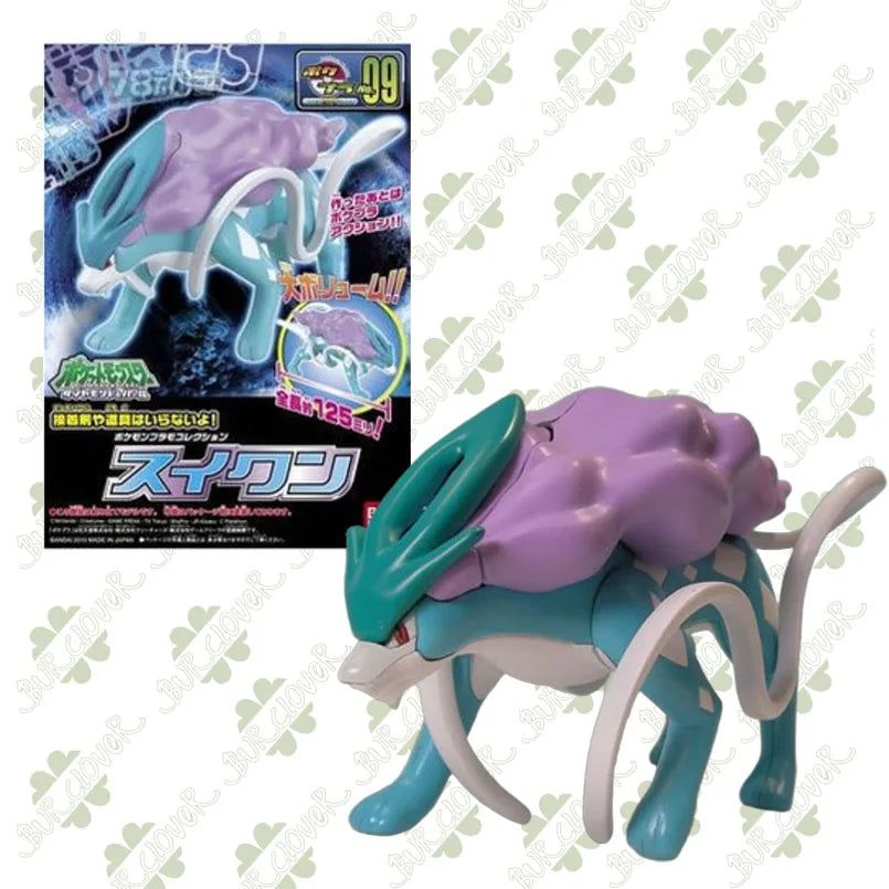 Bandai Original Pokémon Evolution Series Regular Edition Cobalion Virizion Keldeo Dark Kyurem Assembly Model Toys