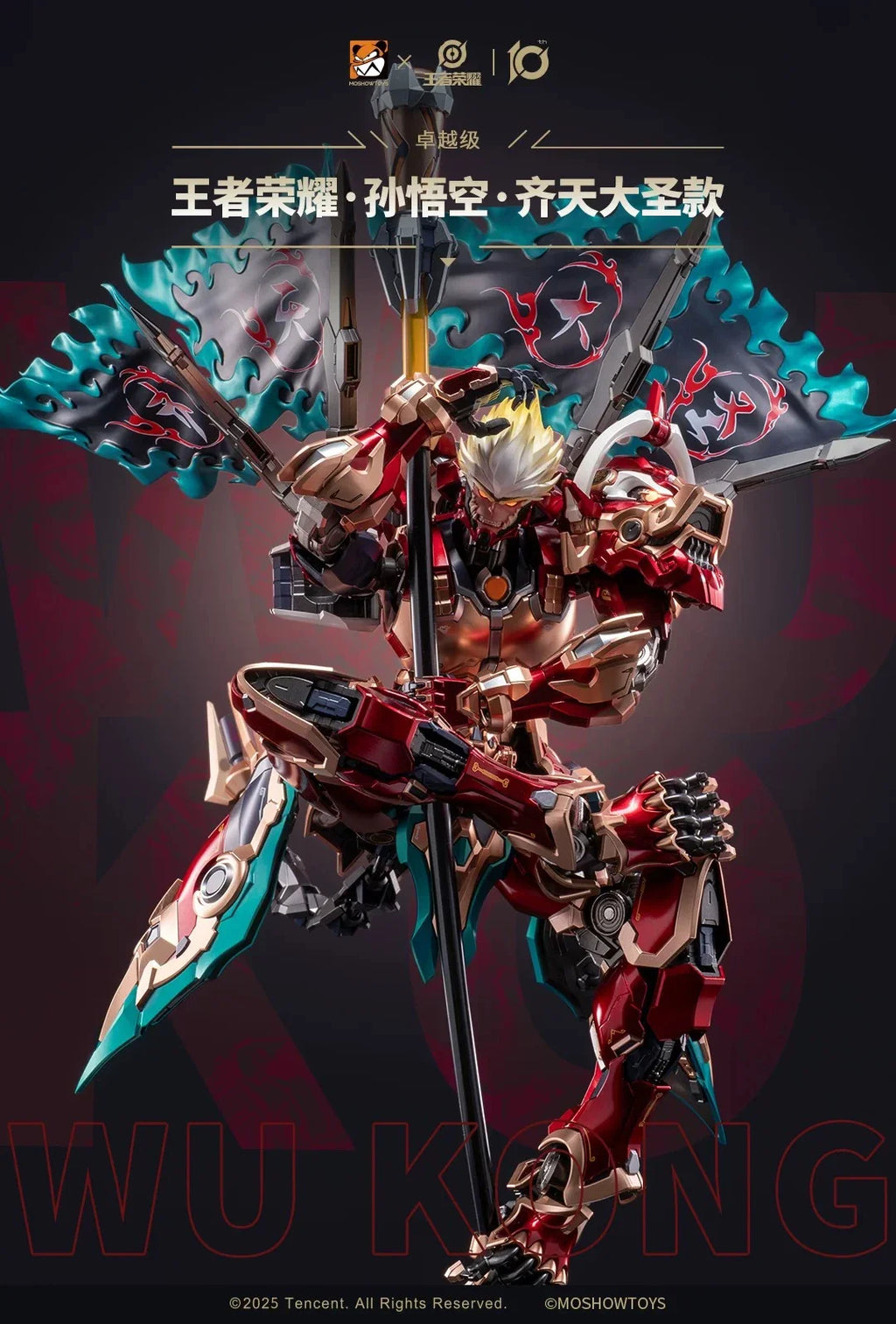 In Stock New MOSHOW Sun Wukong Monkey King ZY0010 Figure Model Collection Toy Gift
