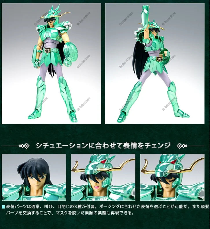 100% Original in Stock BANDAI SPIRITS Saint Cloth Myth - Myth Cloth Saint Seiya Dragon Shiryu 20th Anniversary Ver. Model Toys