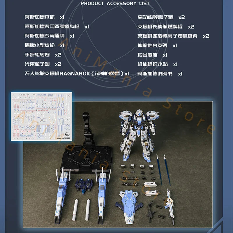 In Stock EDDAS Model MG 1/100 Model Kit Asgard Alloy Joints Assemlby Action Figures Robot Plastic Model Kits Customized Toy Gift