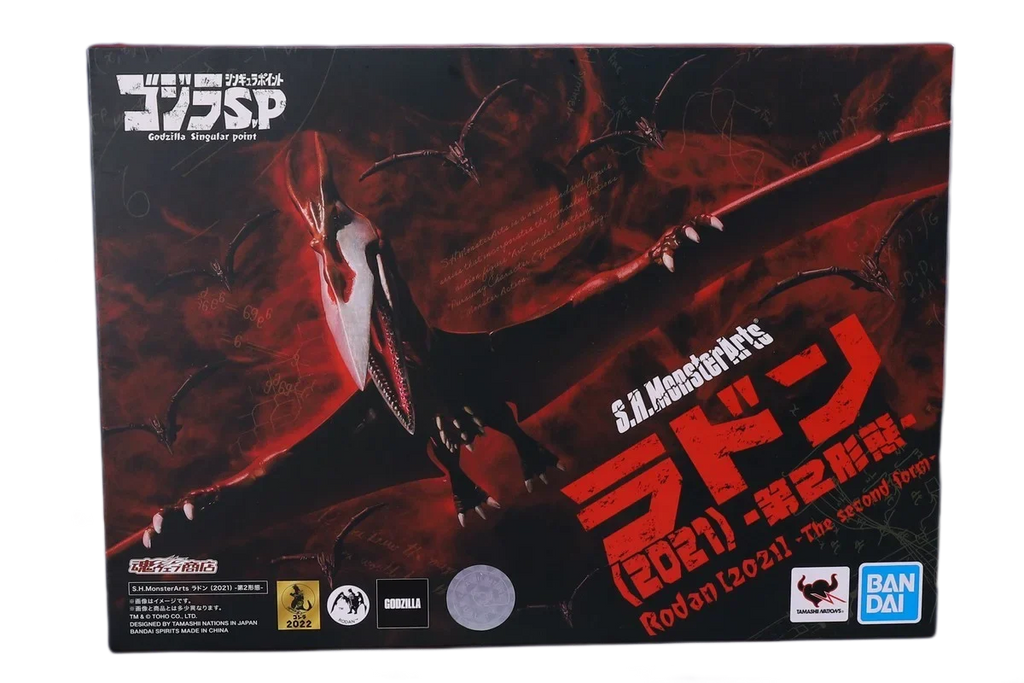 Bandai Original Box SHF S.H.MonsterArts Rodan 2021 The Second Form Anime Action Figure PVC Model Kit Toy Gift for Kid