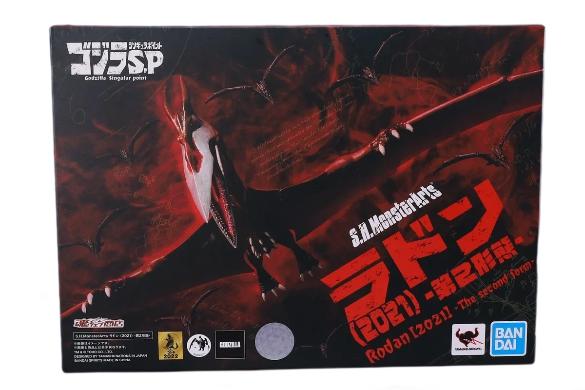 Bandai Original Box SHF S.H.MonsterArts Rodan 2021 The Second Form Anime Action Figure PVC Model Kit Toy Gift for Kid