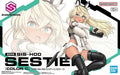 Bandai Original Genuine 30MS Model 30 Minutes Sisters SIS-H00 Sestie Color C Mecha Girl Assembly Models Toys Action Figures Gift