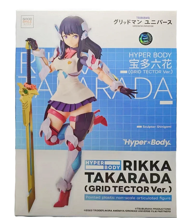 GSC Hyper Body Takarada Rikka GRID TECTOR Action Figures GRIDMAN UNIVERSE Anime Mobile Suit Girl Plastic Model KIt Toys for Boys