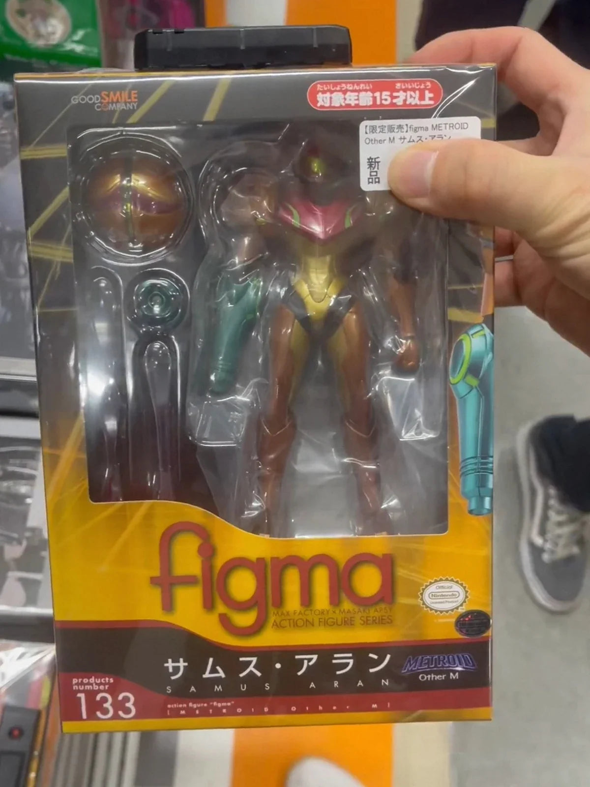 Original Genuine Max Factory Action/Dolls Figma (#306) (#133) Metroid: Other M Samus Aran & Zero Suit Ver. H=135mm H=15cm Figure