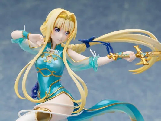 【FS】Original F:NEX Scale1/7 Sword Art Online -Alicization- War of Underworld Model Gift Collection Figure