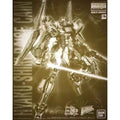 Bandai Original MG Online Exclusive Hyakushiki Raise Cain 1/100 Anime Action Figure Assembly Model Toys Gifts For Children