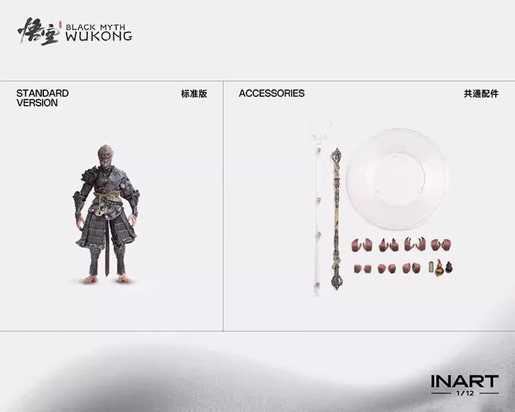 100% Original Inart Black Myth Wukong The Destined One in The Bronze Armor Set 1/12 Standard Ver Deluxe Ver Model Toys