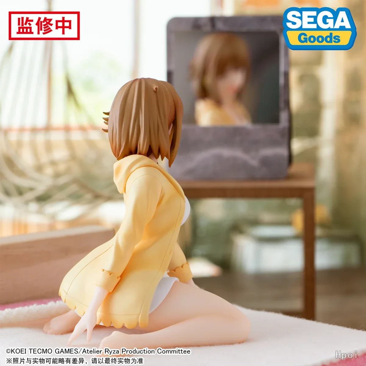 9CM Anime Atelier Ryza Tokoyami no Joou to Himitsu no Kakurega Reisalin Stout Figure Premium Chokonose Sitting Model Toy Doll