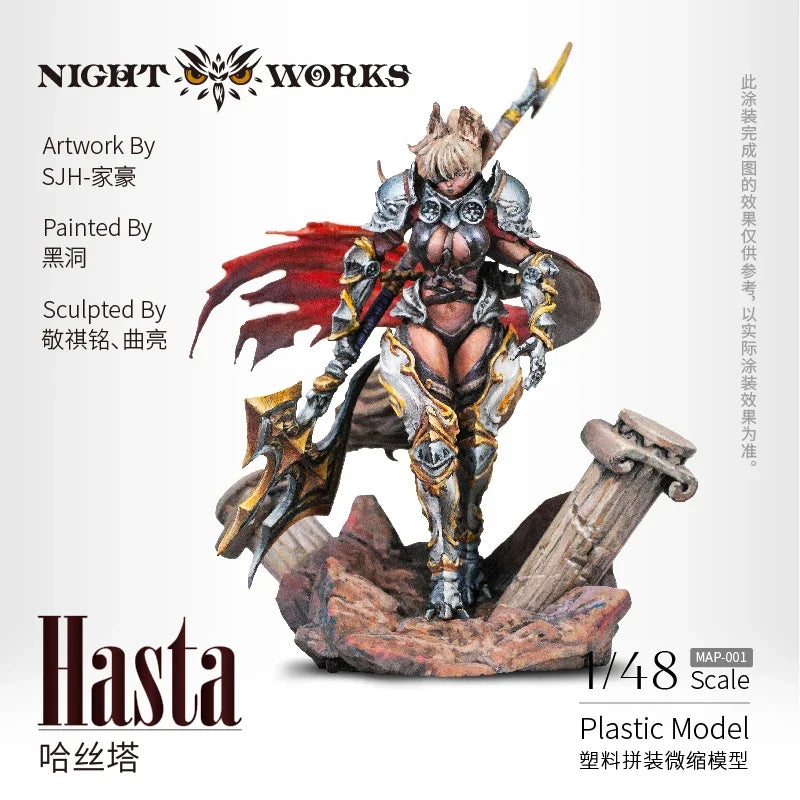 NightWorks 1/48 Scale Hasta Plastic Model Assembly Kit Hobby DIY with Heads Supplement Parts