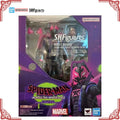 Genuine Bandai Spider Man Across The Spider Verse Model Kit SHF Miles G Morales Anime Action Figure Collection Finished Model