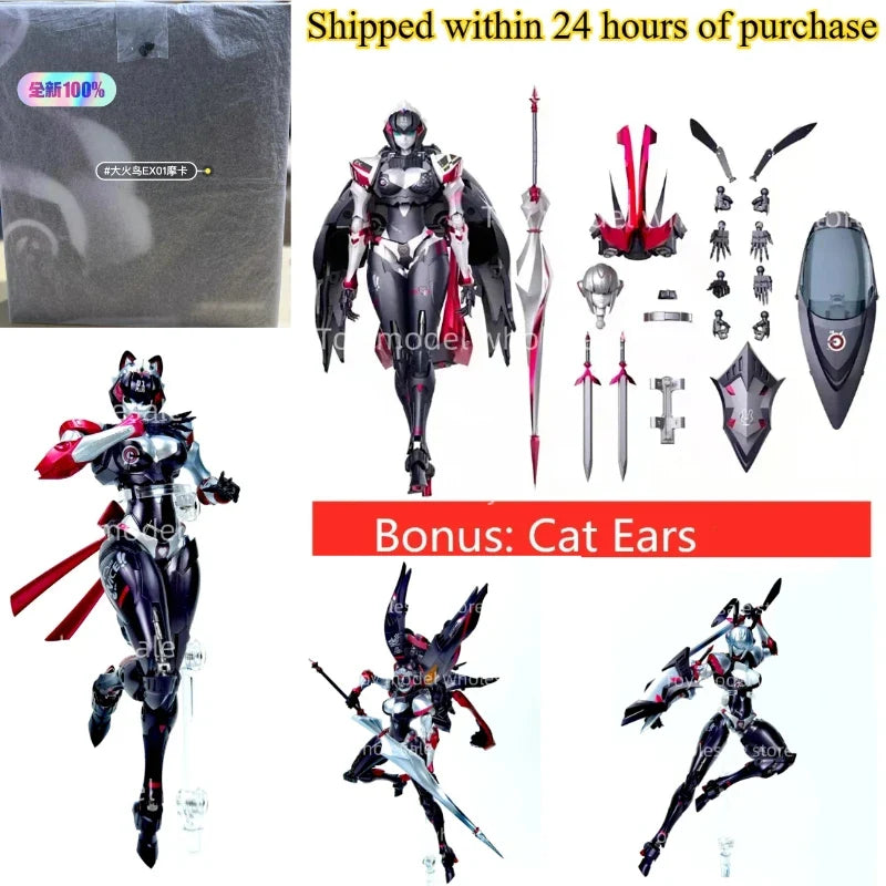 BigFirebird Build Transformation EX-01PLUS EX01 EX-01 Arcee Nicee MOOKA MOCHA Mobile Suit Girl Alloy Model Action Figure Toy