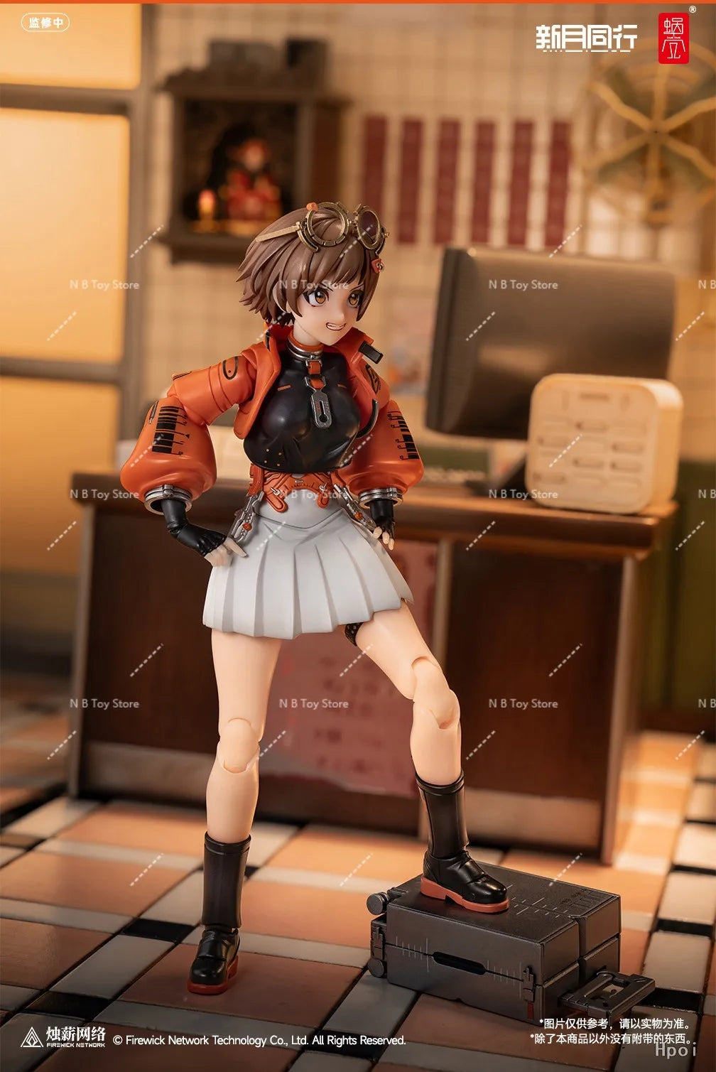 In Stock Snail Shell 1/12 New Moon Travels with New Moon Agent Qianqiu Animation Model Action Figure Toy Collection Gift