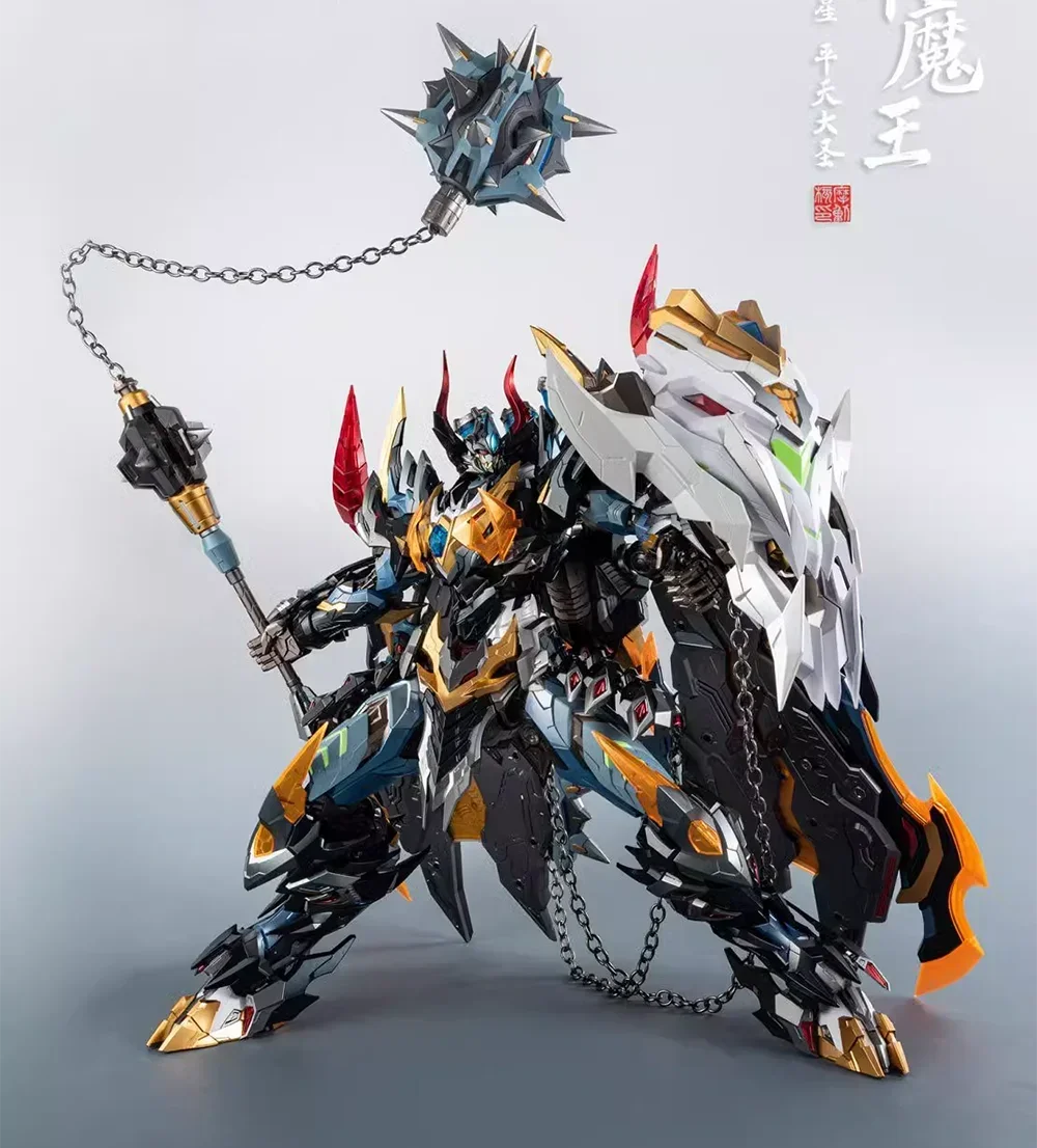 Original MOTOR NLCLEAR MNQ-07 Demon Mecha Finished Action Figure Model Toys 35CM Collection Scene Ornaments Gift
