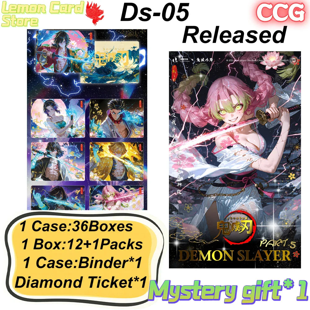 2026 Großhandel Neueste Ds-05 Demon Slayer CCG TCG Sammelkarten Nezuko Shinobu Kocho Neujahrsgeschenk
