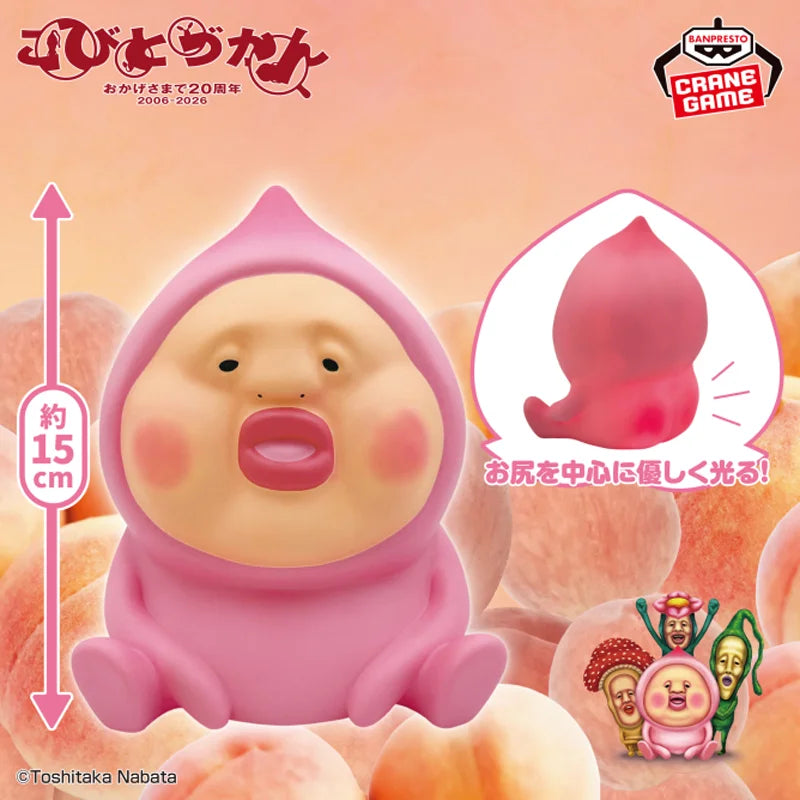 [Original] Echte vorrätige Bandai Banpresto Kobito Dukan Lampe Neu und ungeöffnet Anime Figur Modell Sammler Figuren Spielzeug Geschenk