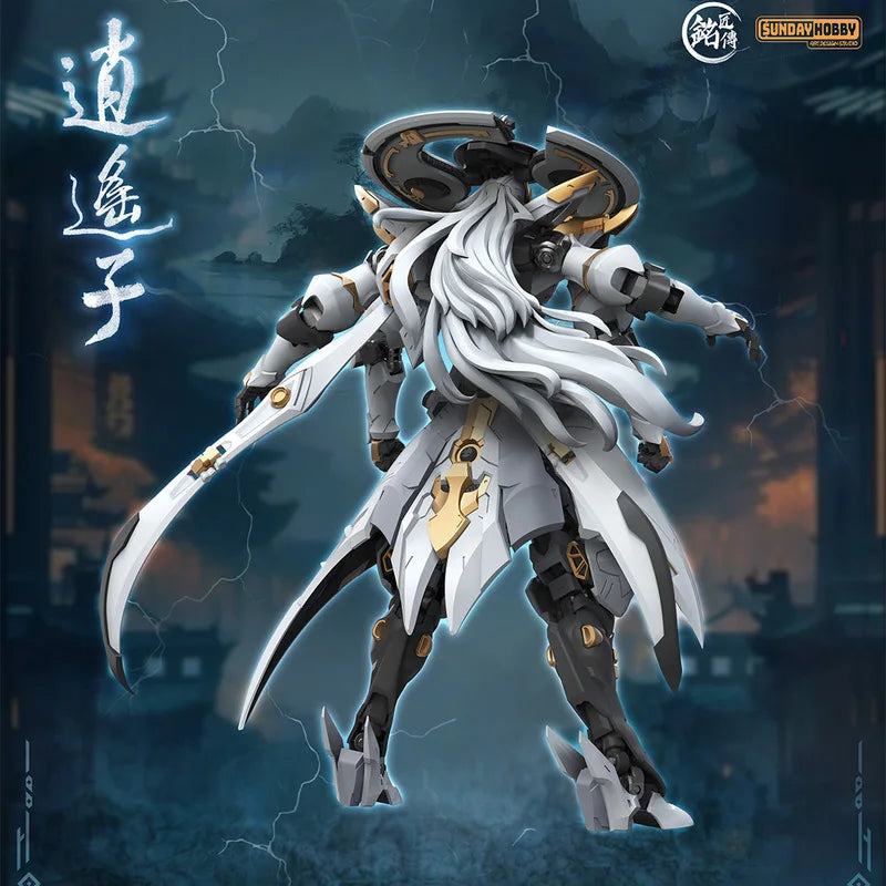 30cm IN-STOCK Legend  The Craftsman Immortal Cultivator Xiaoyaozi Model SUNDAY_HOBBY Guochuang Mecha Ornaments Toys Gifts