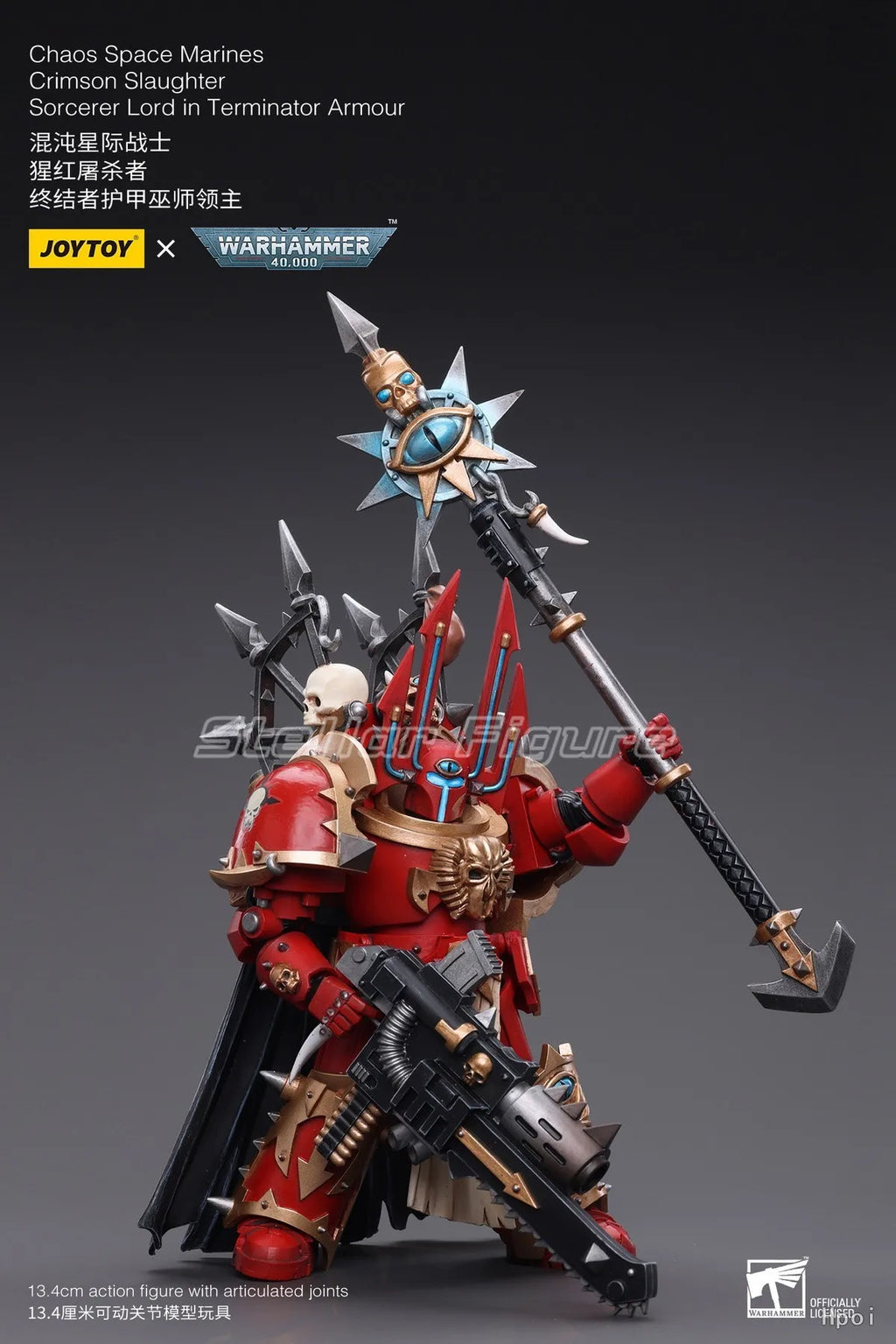 【SF】JOYTOYS 1/18 Action Figure Chaos Space Marines Crimson Slaughter Sorcerer Lord in Terminator Armour Model Ornaments