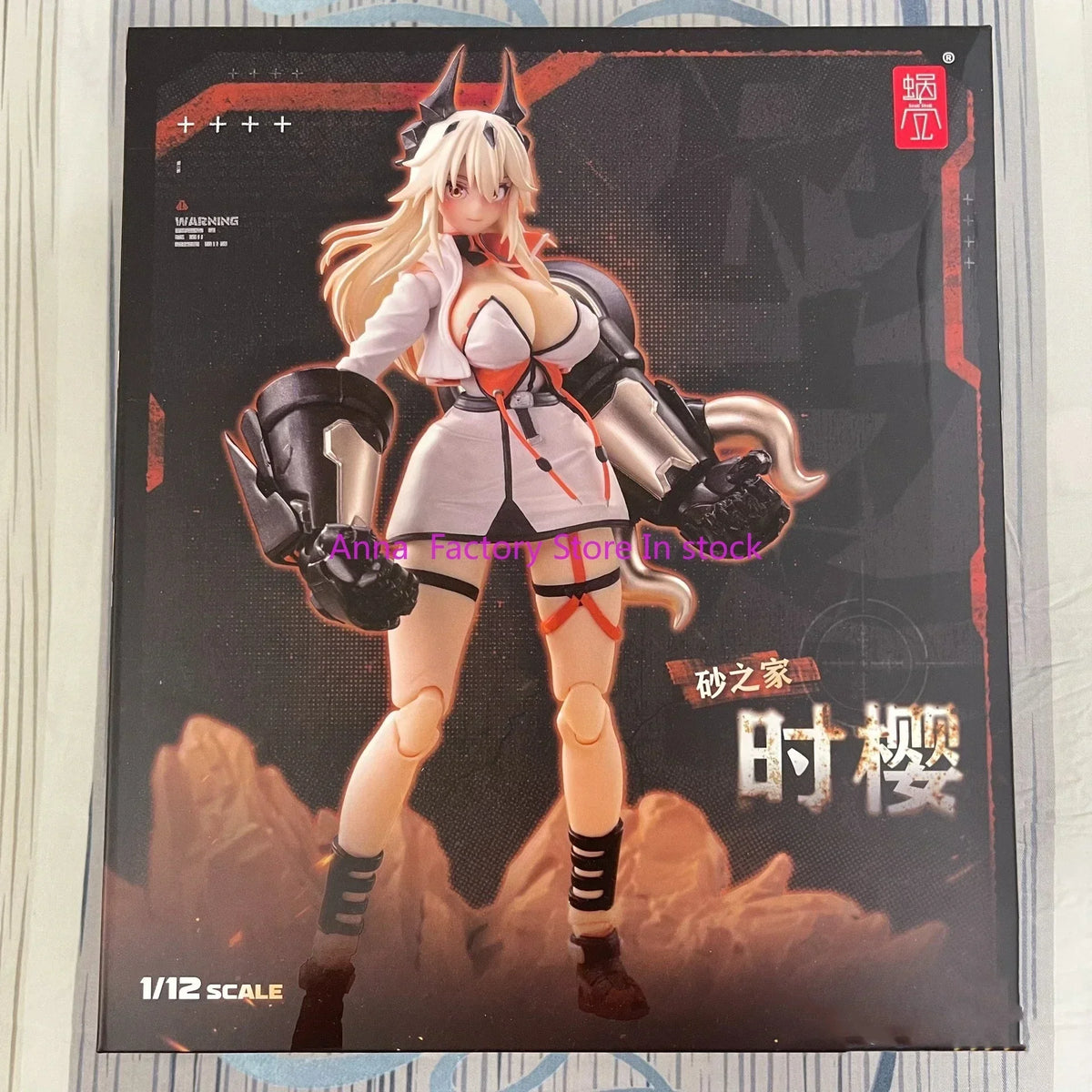In Stock 1/12 Snail Shell Shikura Saori Sister Sand House Ishikage Figure Model Collection Toy Gift