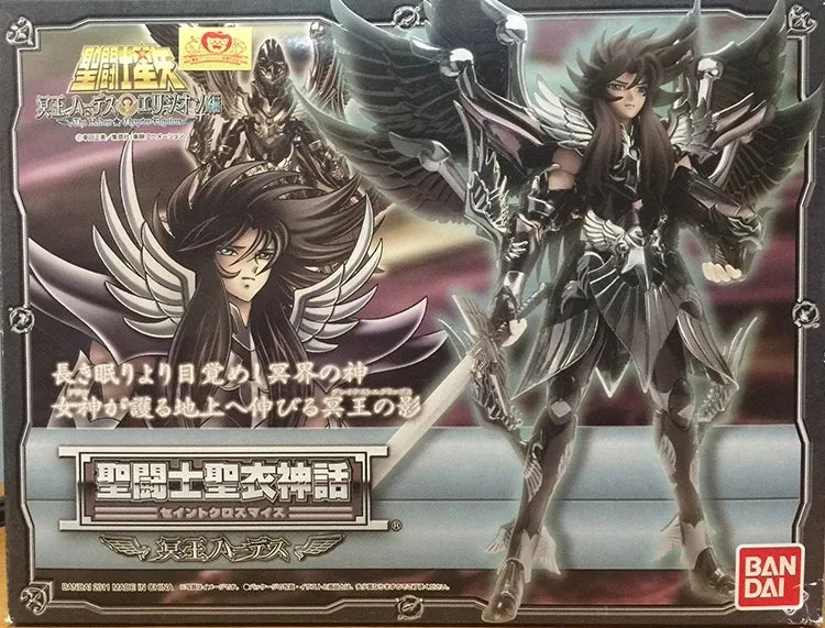 Bandai Saints Holy Clothes Myth Twin Gods, Hades, Death, Sleeping God, Three Gods of The Underworld The version is random