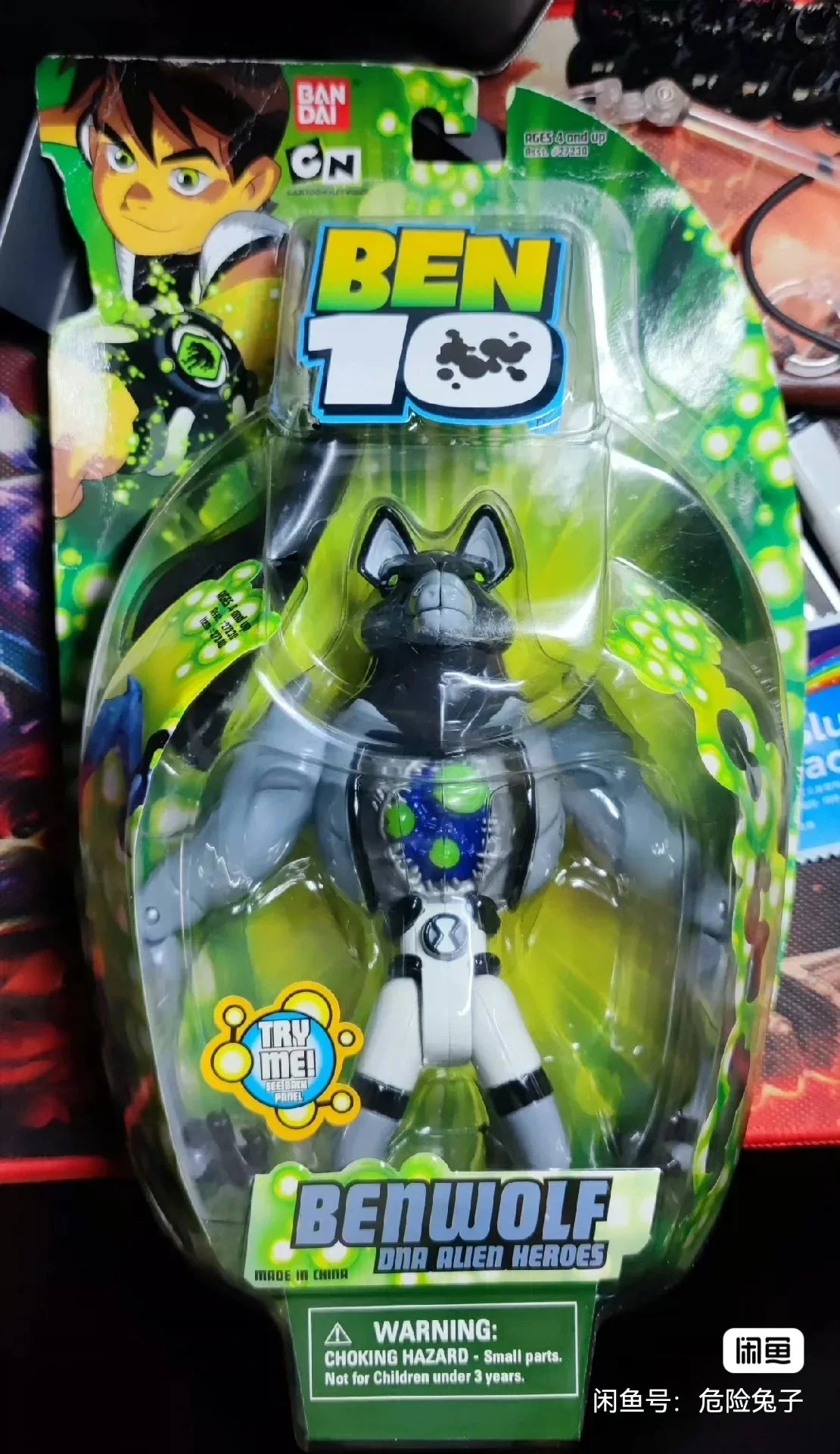 Brand New Ben 10 DNA Series – Benwolf (Howler) Action Figure, Animated Character Collectible Toy for Kids & Fans