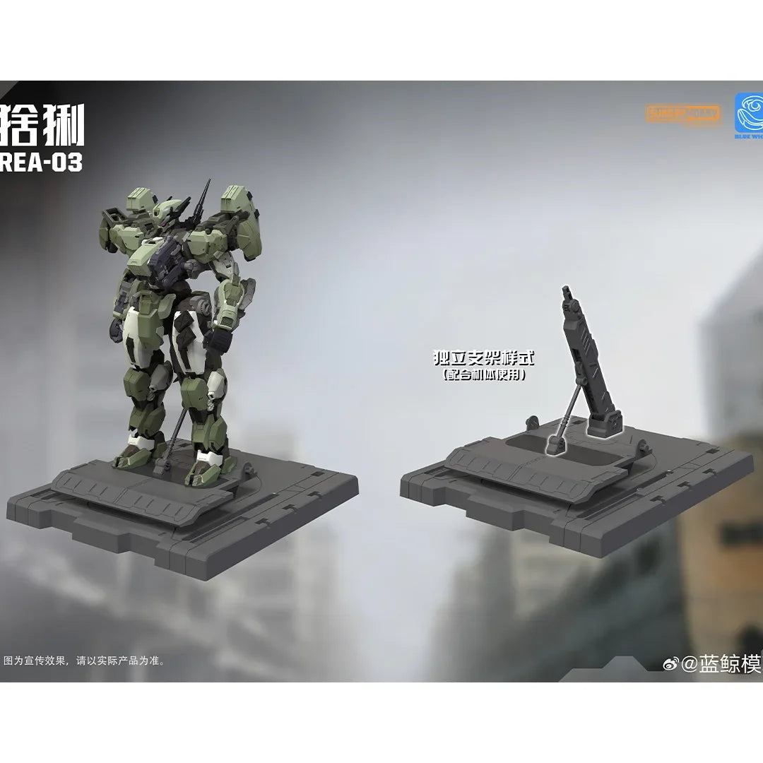 In Stock MJZ Model LYNX REA-03 1/100 Toys SUNDAY HOBBY Assembly Model Kit Action Figures Robot Plastic Gift