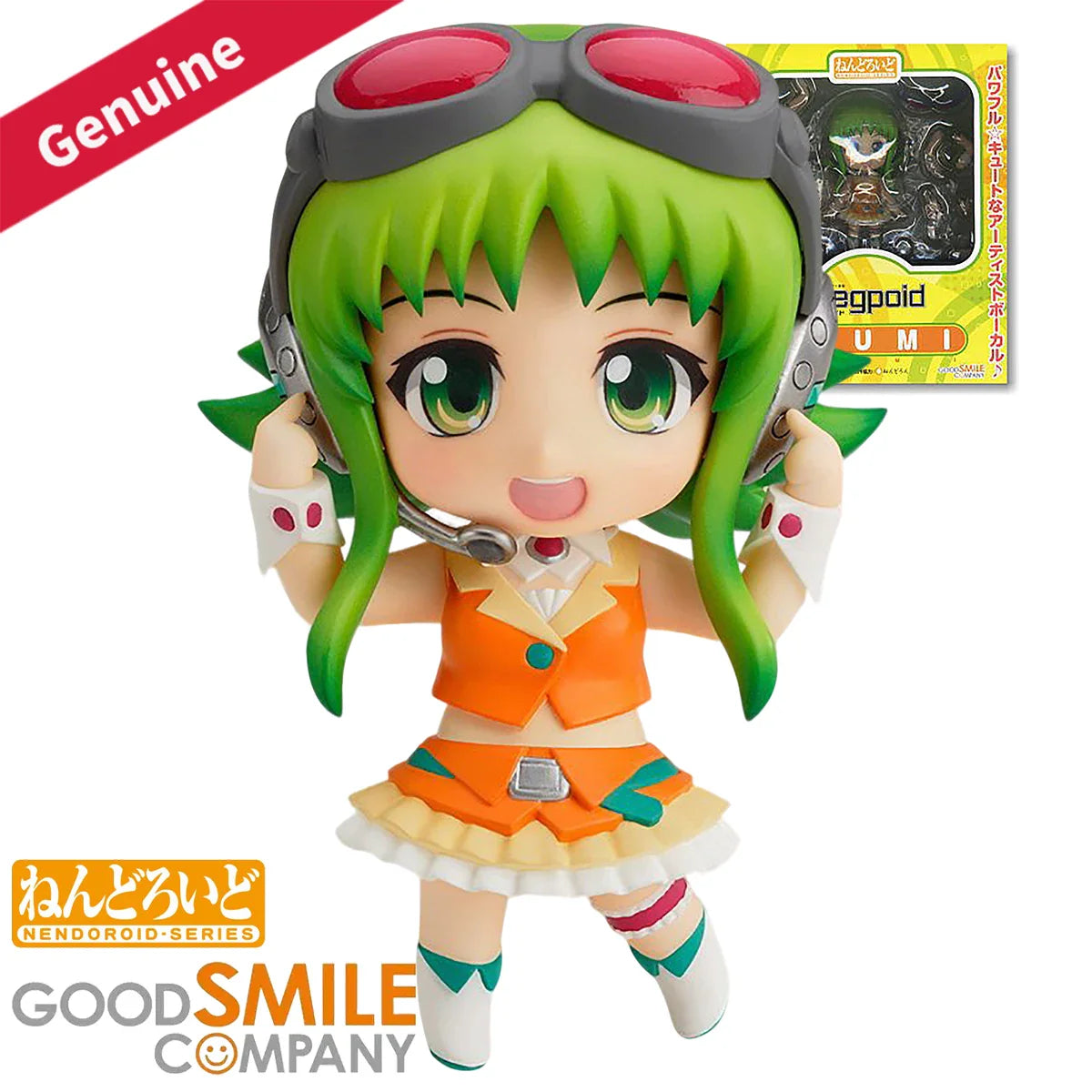Original Echtes Good Smile Company Action-/Puppen-Nendoroid (#276) Vocaloid Gumi Original-Charakterfigur Deko-Sammlung
