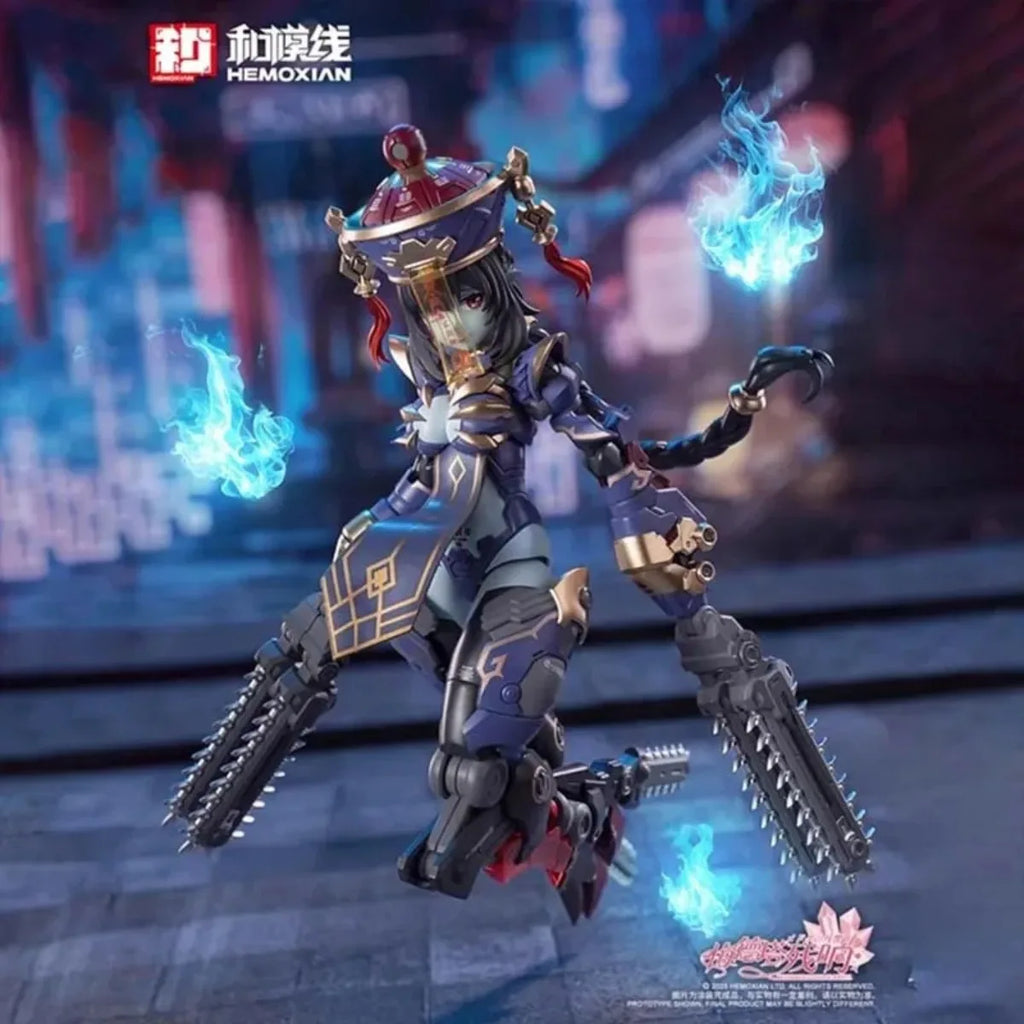 Genuine Original Figure Model Kits Hemoxian 1/12 Anime Figures JS-009 Jiulian Full Action Model Toys Gift for Christmas Kids