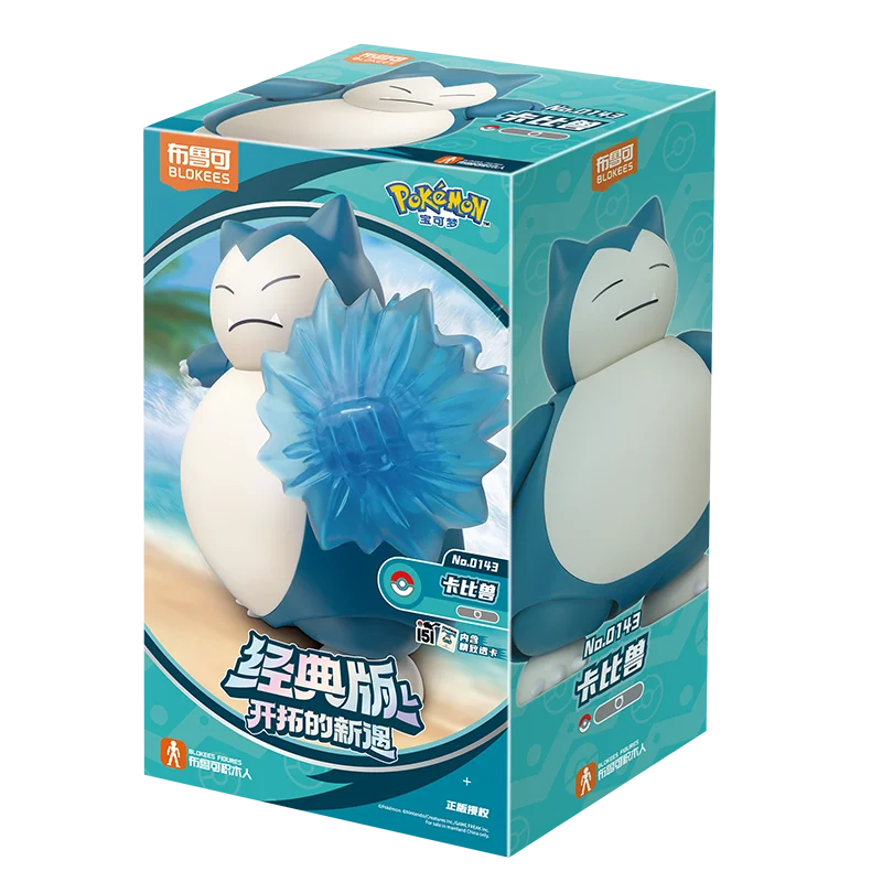 BLOKEES Original POKEMON Snorlax Lucario Scyther Cinderace Charizard Classic Special Effects Accessories Action Figure Toy Gift