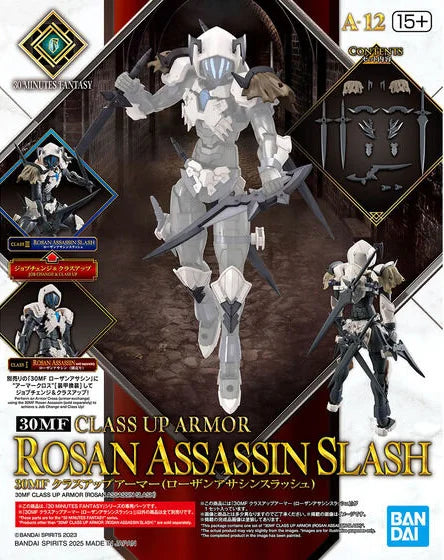 In Stock Original BANDAI 30MF Rosan Assassin Rosan Lancer Figure Anime Model Genuine Boxed Toy