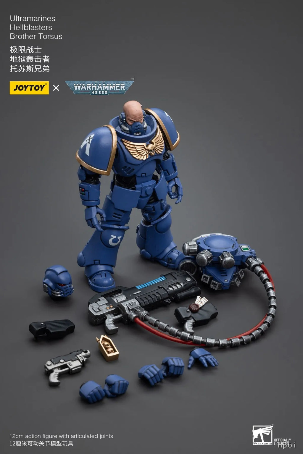 【FS】JOYTOY  Warhammer 40K  Scale 1/18 Action Figures Ultramarines Hellblasters Brother Torsus   Models Toys Gifts