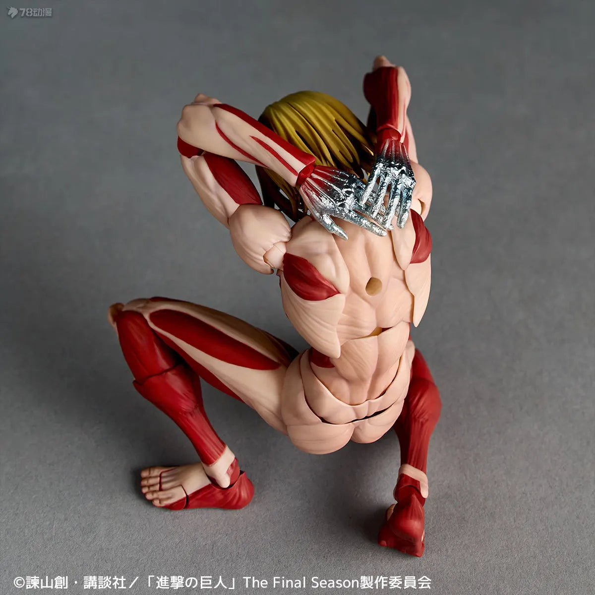 KAIYODO Original AMAZING YAMAGUCHI Attack on Titan The Female Titan Action Figure – Ideal for Boys, Girls, Kids & Christmas