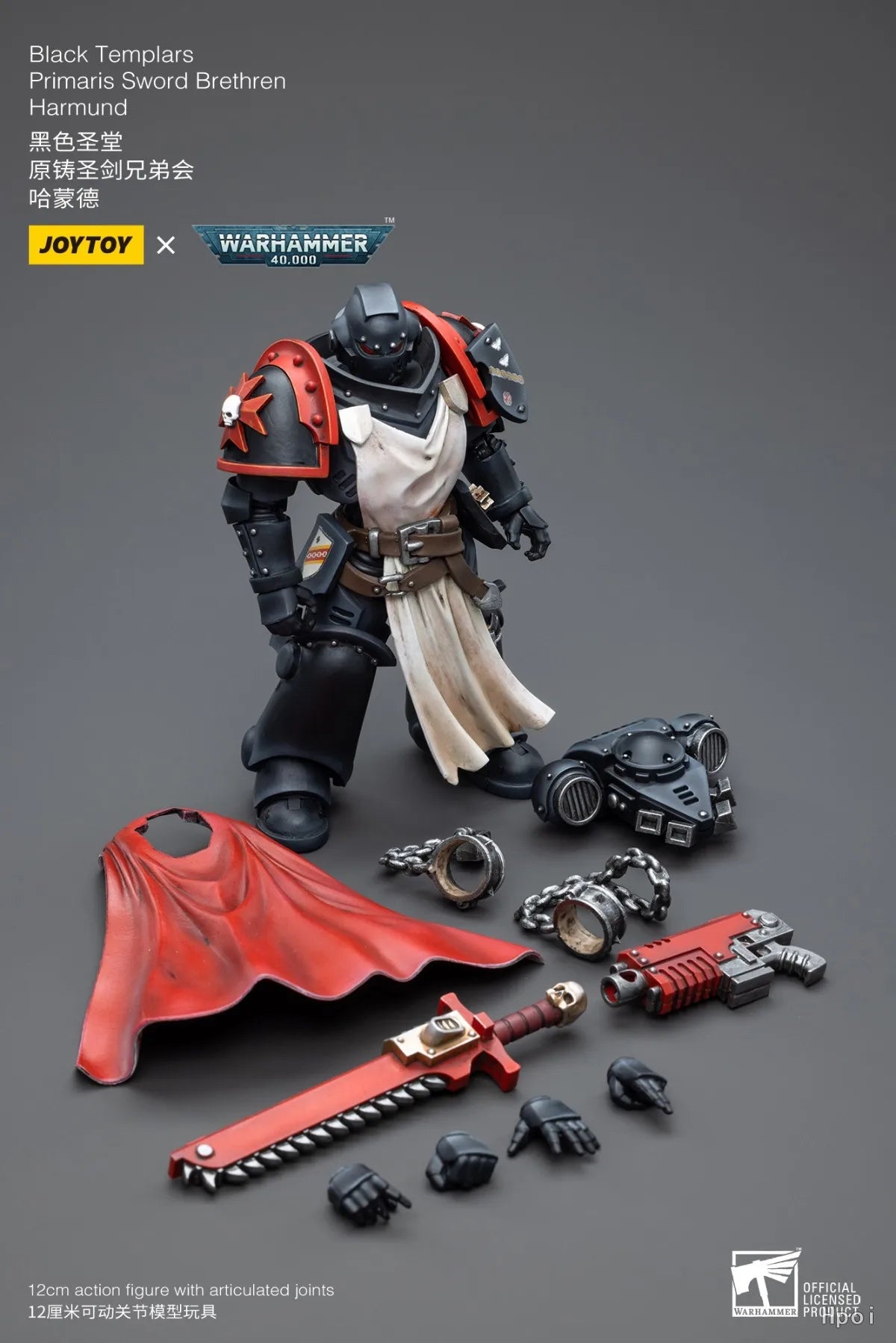Original in Stock JOYTOY Warhammer 40K Black Templars Primaris Sword Brethren Harmund 1/18 Figures Models Toys Collection Gifts
