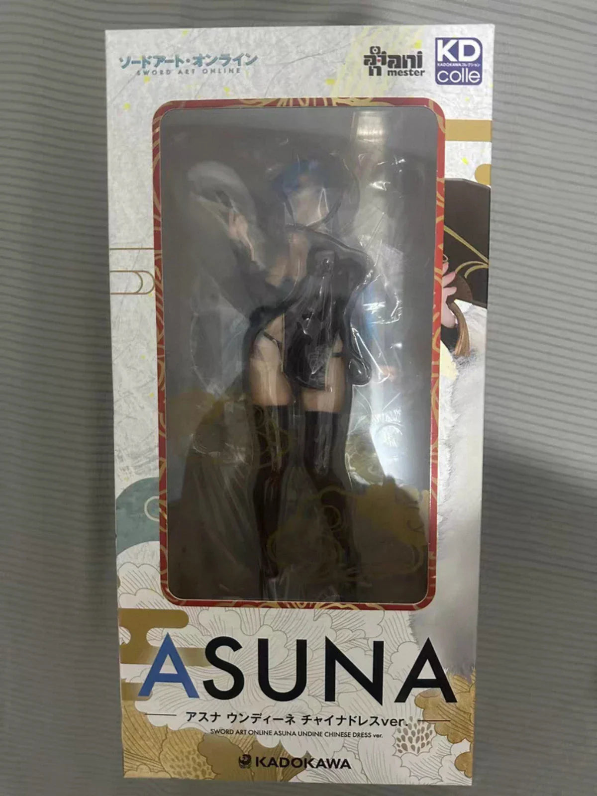 Original Genuine AniMester Kadokawa Prepainted KDcolle Sword Art Online Asuna Undine Chinese Dress Ver. 1/7 H=231mm Anime-Figur