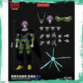 K.W. KW Studio Cell Figure Dragon Ball Cell Masked Perfext Monster KW006ADX KW006BDX Perfect Cell Anime Action Figures Gifts Toy