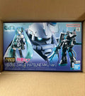 Bandai BP Limited Edition Lotterieverkäufe RG 1/144 MS-06S Zaku 2 Hatsune Miku Ver