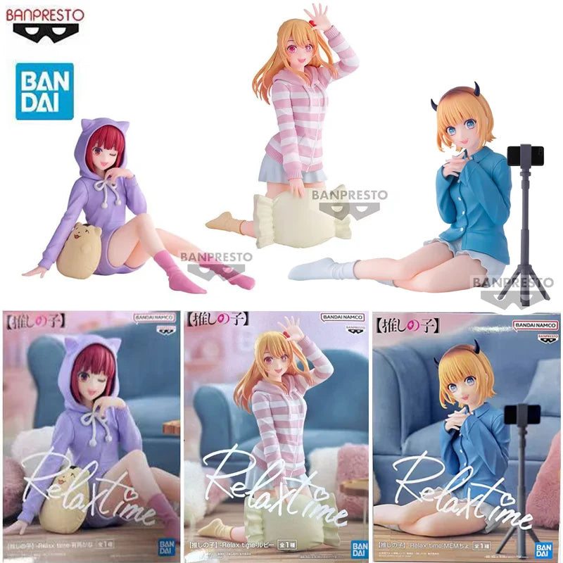 Bandai Relax Time Arima Kana MEM Hoshino Ruby Anime Action Figures Collection Ornaments Figure Toys Birthday festival Gift