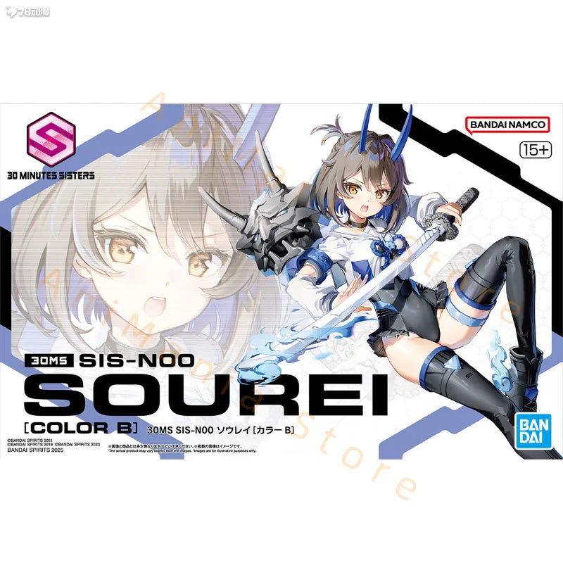 In Stock BANDAI NAMCO 30 MINUTES SISTERS 30MS  15 SIS-N00 SOUREI (COLOR B) Figure Model Collection Hobby Toy Gift Anime