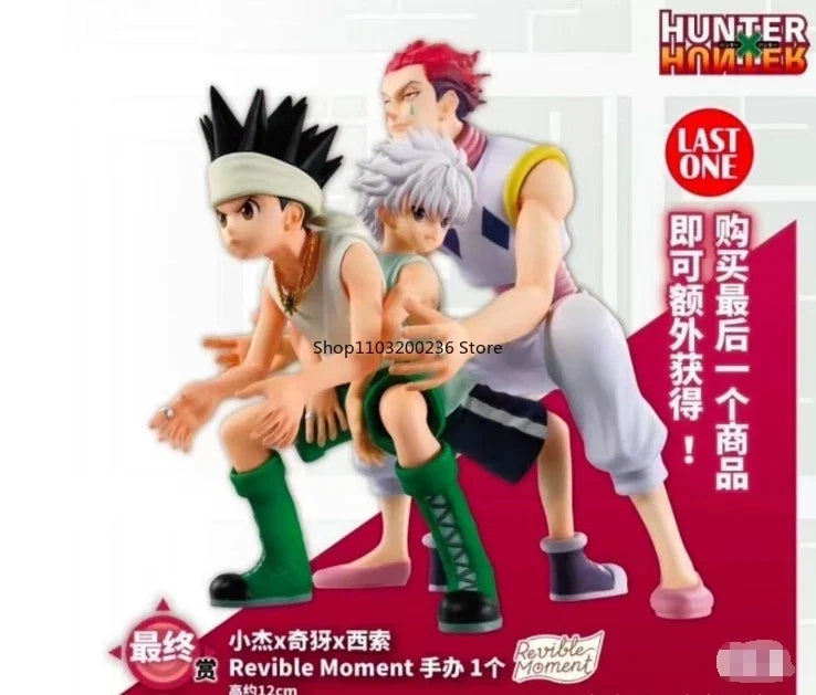 BANDAI Original Ichiban Kuji HUNTER×HUNTER GON&KILLUA&HYSKOA Figure Prize Action Figure Model Hobbies Collectible Ornaments