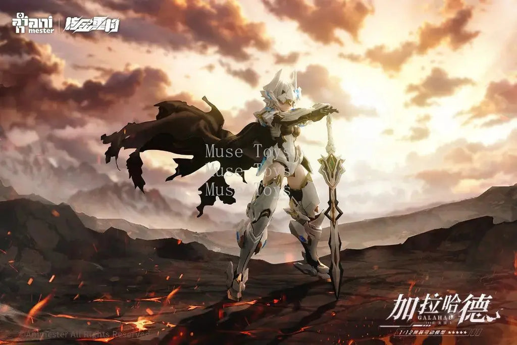 【IN STOCK】Nuclear Gold Reconstruction Animester Galahad 1/12 White Dragon Rider Assembly PVC Mobile Suit Girl Action Figure
