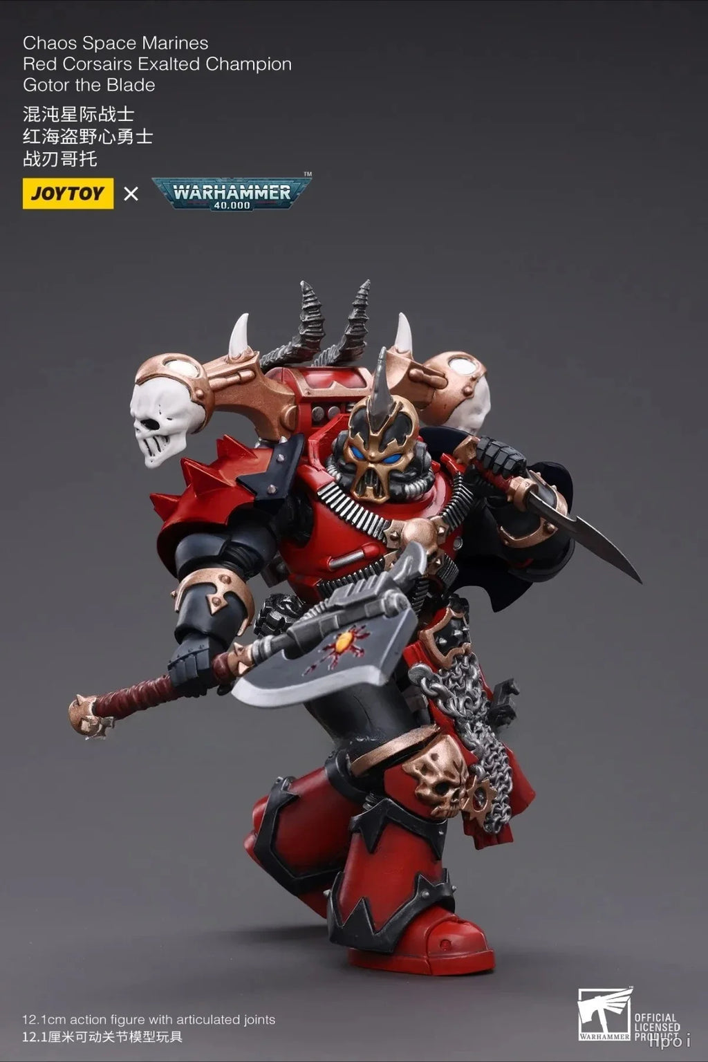 【In Stock】Original JOYTOY WARHAMMER 40K Chaos Space MarinesRed Corsairs Exalted Championship Gator The Blade 1/18 Action Figure