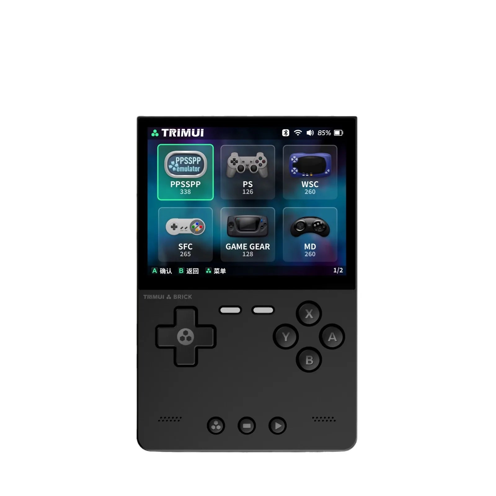 TRIMUI BRICK 2025 Open Source Handheld Game Console 3.2 Inch IPS Full Screen 1024x768 Portable PSP Retro Gaming Device For Gamer