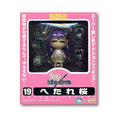 Original Genuine Good Smile Company Action/Dolls Nendoroid (#019) Fate/Hollow Ataraxia Matou Sakura Hetare Sakura Action Figure